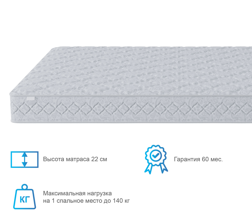 900 x 2000, Матрас Тропикана-Агама 900х2000