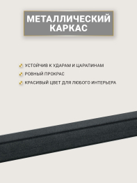 Комплект из двух квадратных журнальных столиков М002.0А52