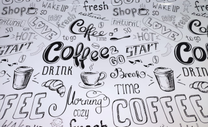 Кухонный фартук Кофе hot 2000x600x1.5 мм глянец