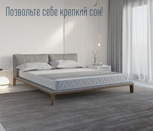 Столлайн / Матрас Корсика-Эффект в чехле Magnetic в скрутке 1600х2000