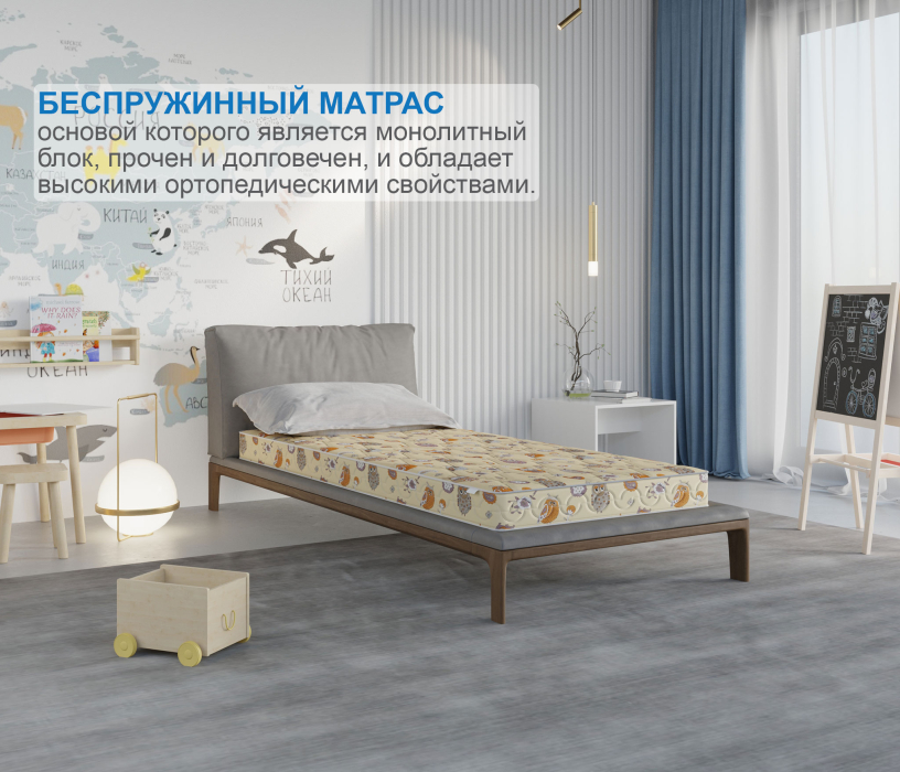 800 x 2000, Матрас Здоровый сон-Дельфин 800х2000