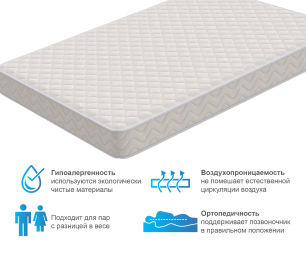 Матрас Орматек Богема 90х200