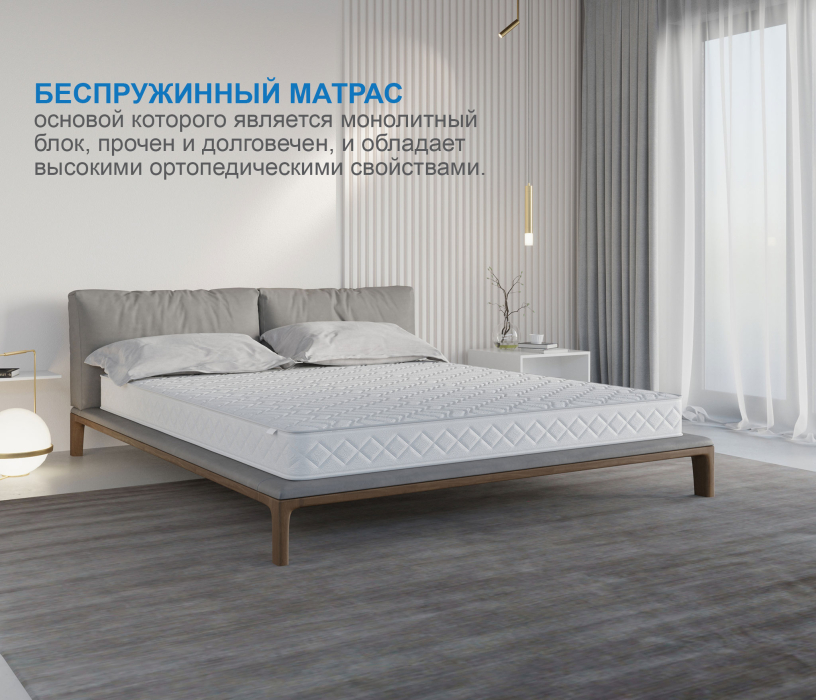 Другие размеры, Матрас Премиум-Ориент плюс 1400х1900