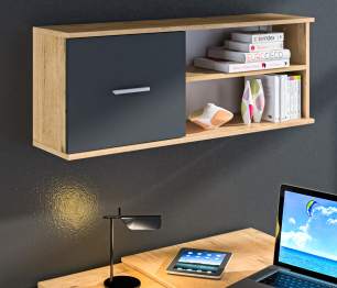 Полка навесная Мамбо СБ-2368