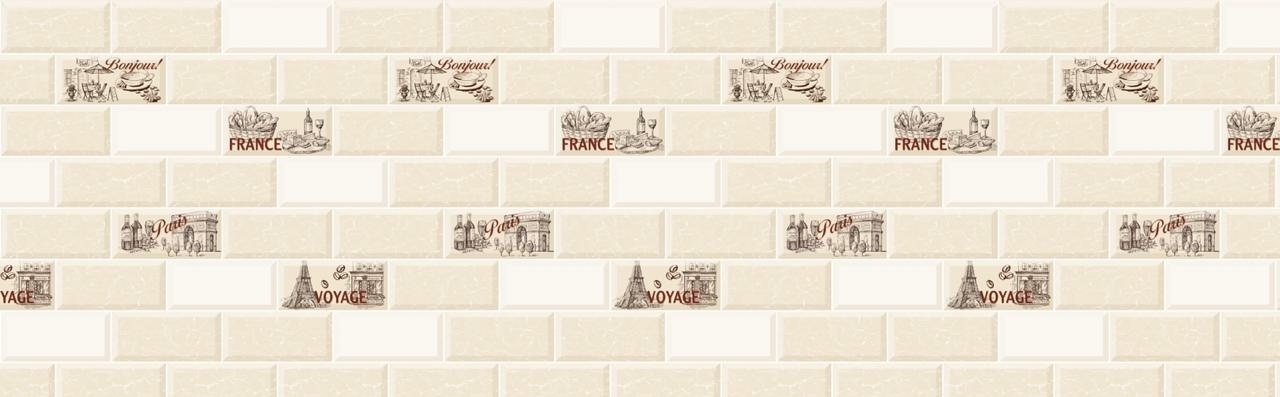 Стеновые панели из АБС-пластика, Кухонный фартук Париж 2000x600x1.5 мм глянец