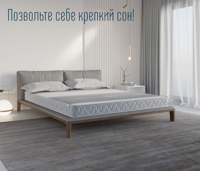 Другие размеры, Матрас Тропикана-Агама в чехле Magnetic 1200х2000